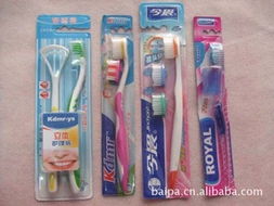 義烏市百帕日用百貨商行 精選庫(kù)存家居用品，一站式采購(gòu)指南